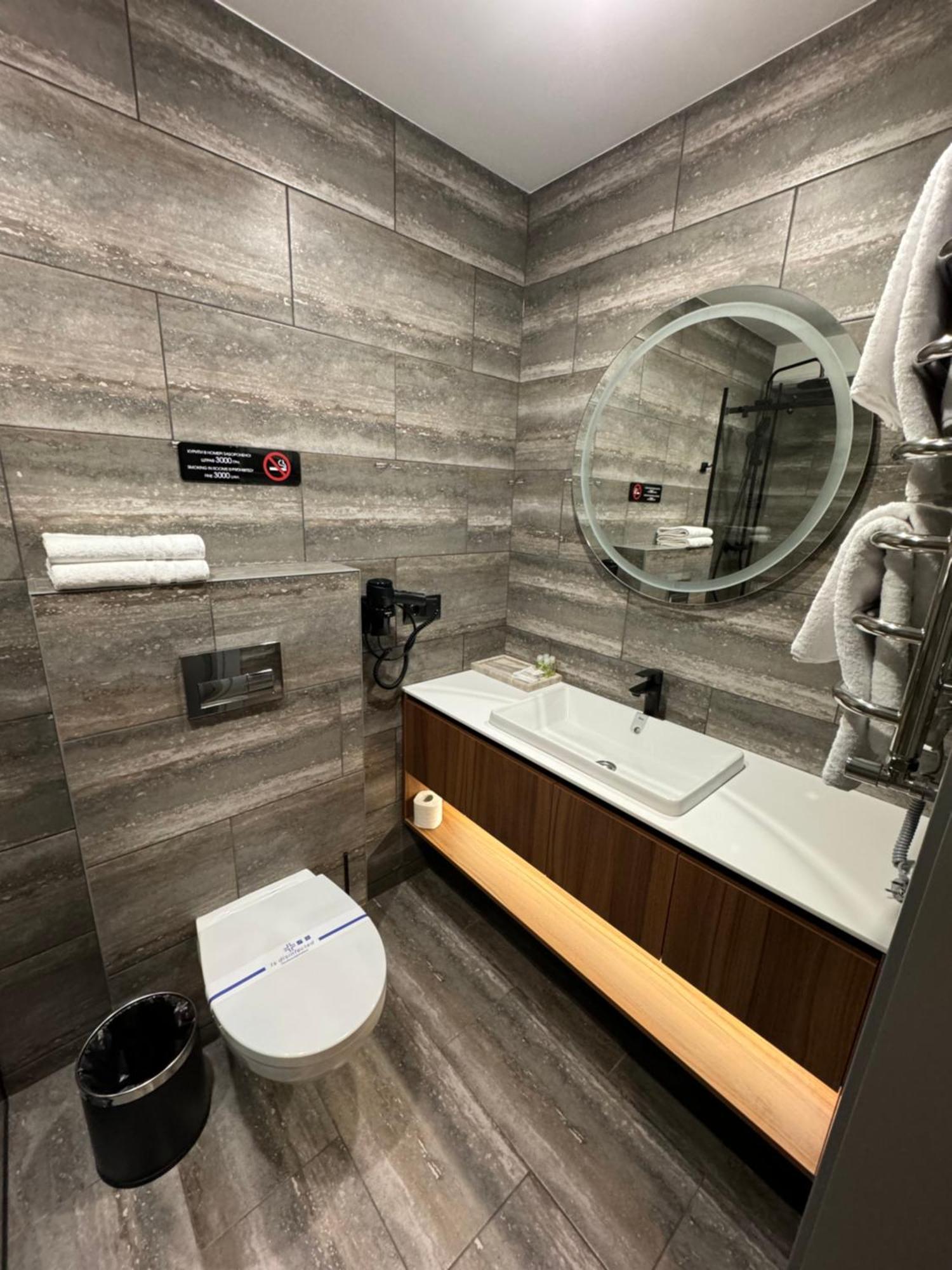 Alir Hotel Zsitomir Kültér fotó