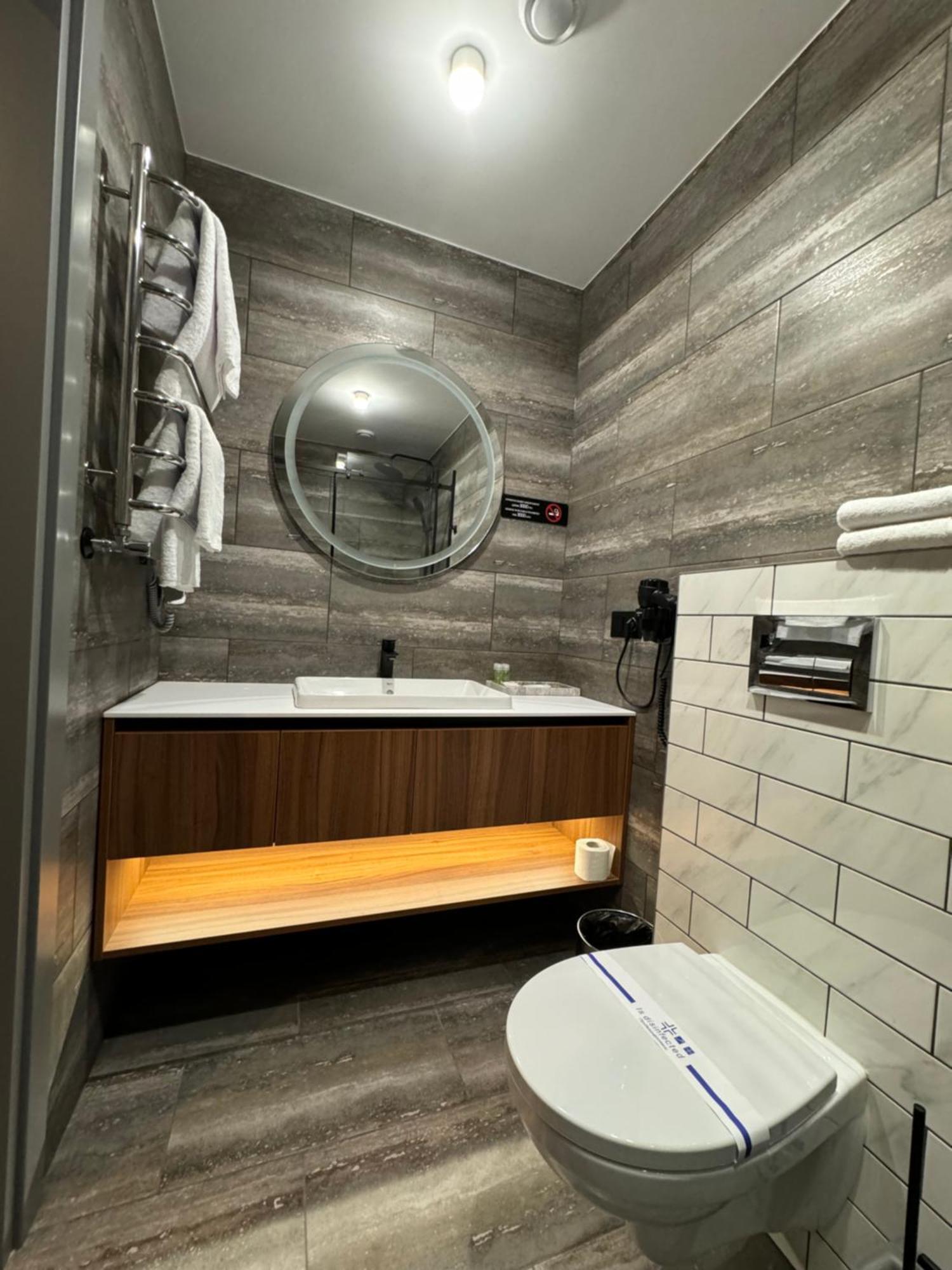 Alir Hotel Zsitomir Kültér fotó