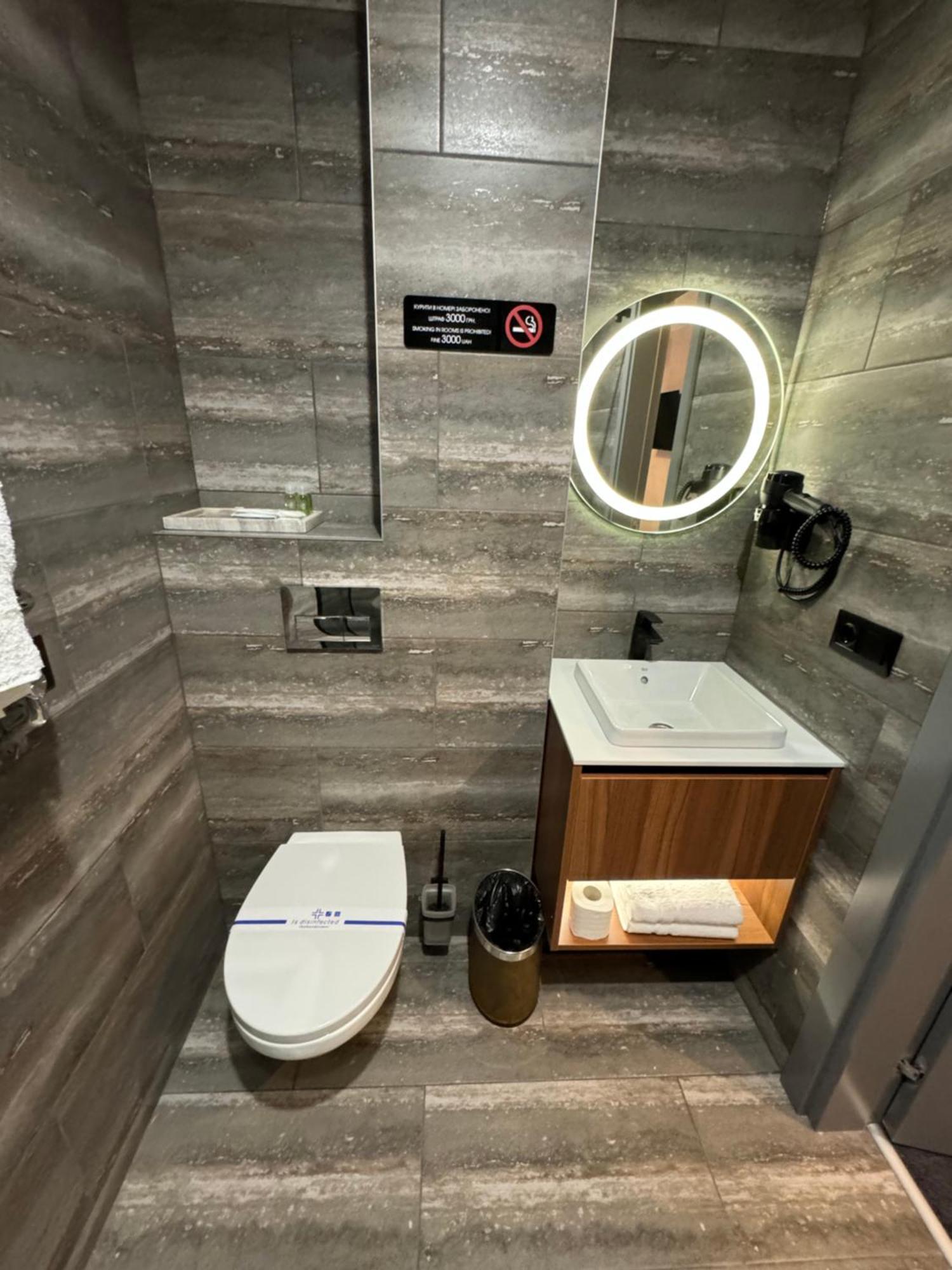 Alir Hotel Zsitomir Kültér fotó