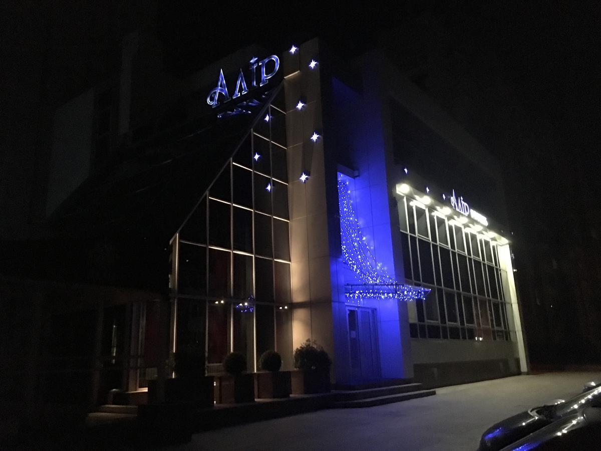 Alir Hotel Zsitomir Kültér fotó