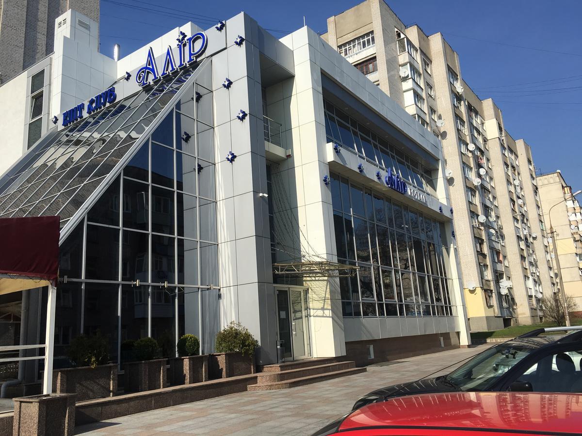 Alir Hotel Zsitomir Kültér fotó